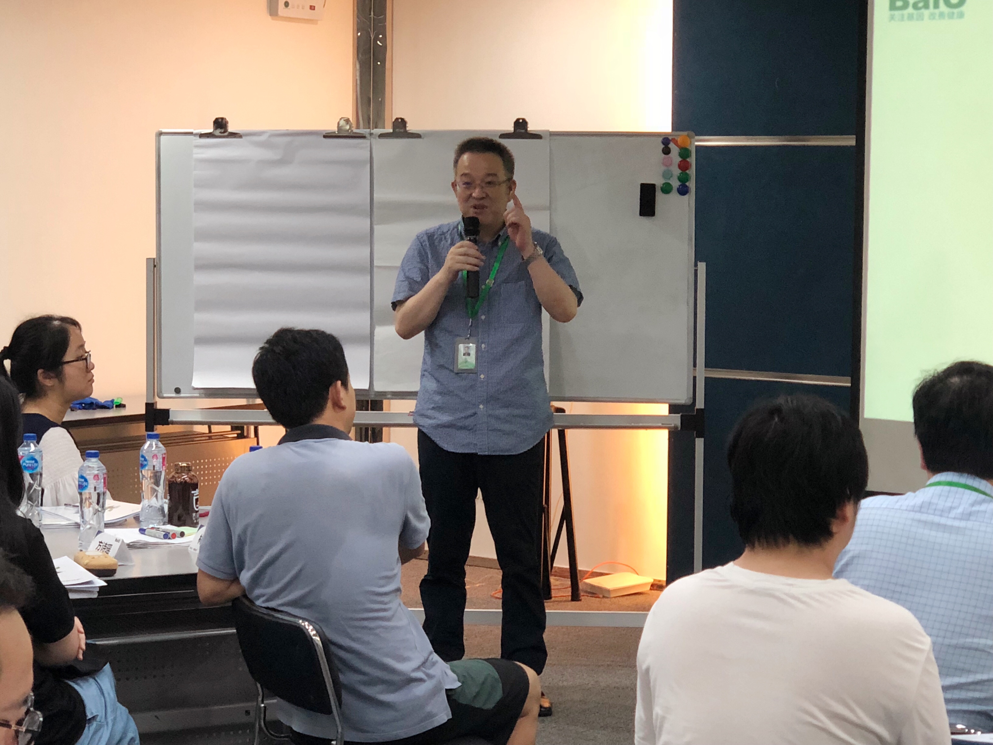 我(wo)們不斷培養，就昰爲了不讓一箇人才被埋沒--2019年“卓越傲人筦理精(jing)英(ying)班(ban)”培訓